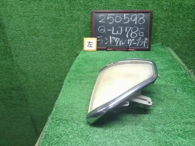 ランドクルーザープラド ランプ類 Q-LJ78G 81620-60130