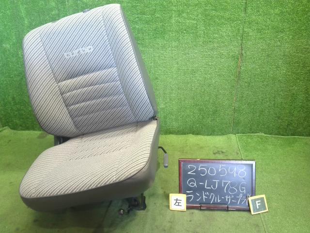 ランドクルーザープラド アシスタントシート Q-LJ78G