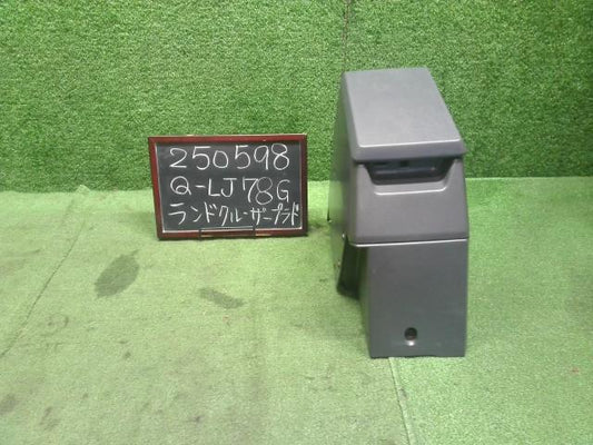 ランドクルーザープラド コンソールボックス Q-LJ78G