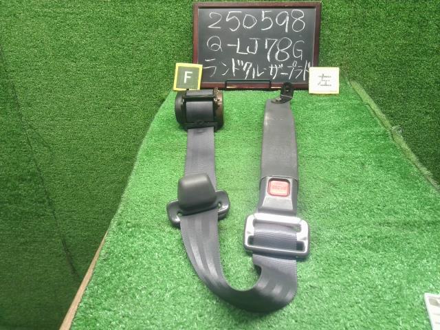 ランドクルーザープラド アシスタントシートベルト Q-LJ78G 73220-60110-03