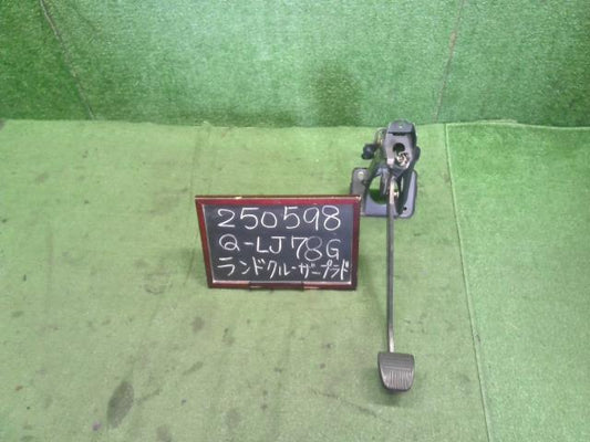 ランドクルーザープラド ペダル Q-LJ78G 47101-60100