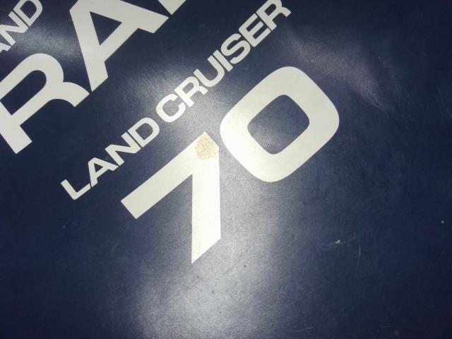 ランドクルーザープラド 取扱説明書 Q-LJ78G