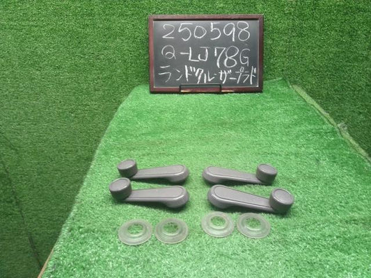 ランドクルーザープラド 内装部品 Q-LJ78G