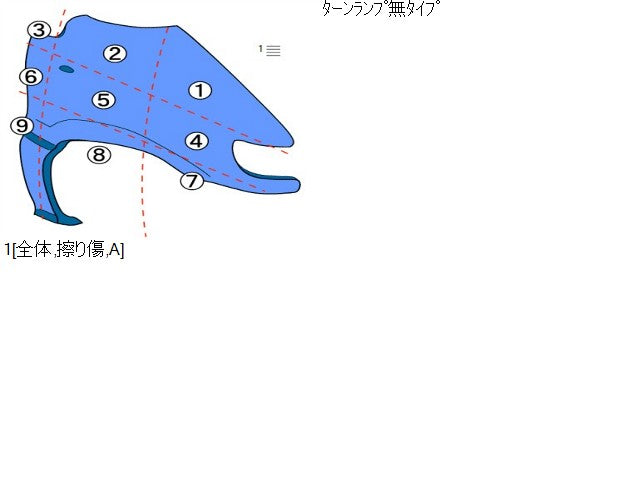 ハイゼット 右Ｆフェンダー EBD-S510P 53445-B5031