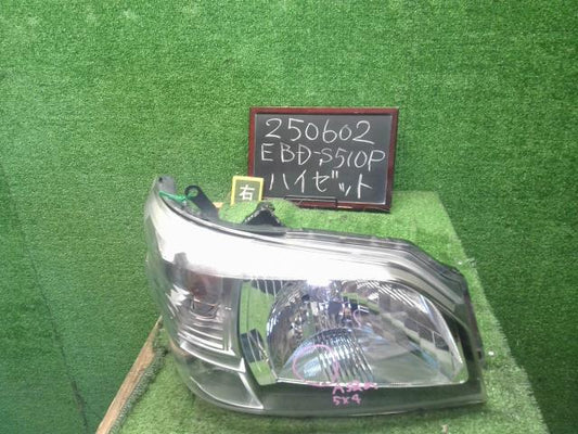 ハイゼット 右ヘッドランプＡＳＳＹ EBD-S510P 81130-B5130