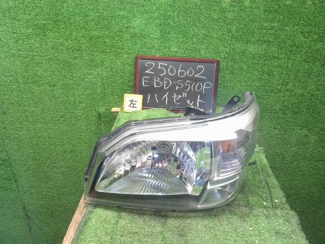 ハイゼット 左ヘッドランプＡＳＳＹ EBD-S510P 81170-B5130