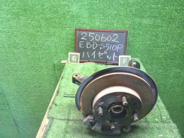 ハイゼット 右ＦナックルハブＡＳＳＹ EBD-S510P 43211-B5070