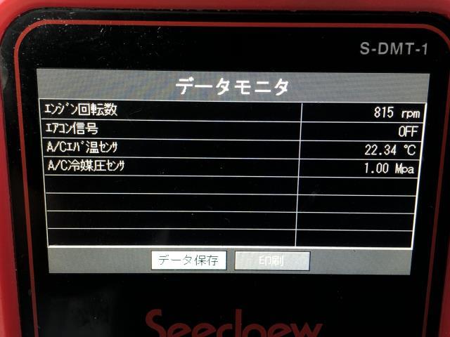 ハイゼット Ａ／Ｃコンプレッサー EBD-S510P 88320-B5050