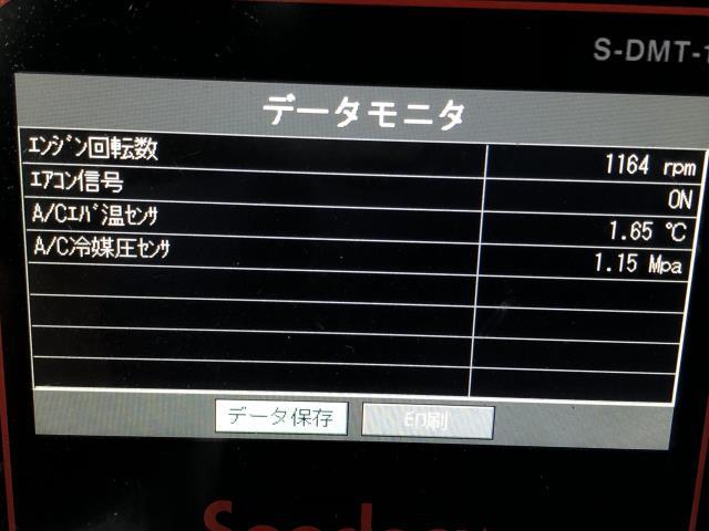 ハイゼット Ａ／Ｃコンプレッサー EBD-S510P 88320-B5050