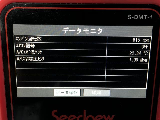 ハイゼット Ａ／Ｃホース・パイプ EBD-S510P 88712-B5060