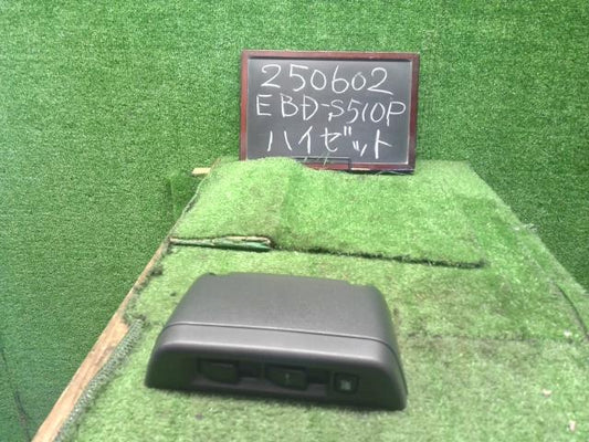 ハイゼット パワーウインドウスイッチ EBD-S510P 84820-B5070