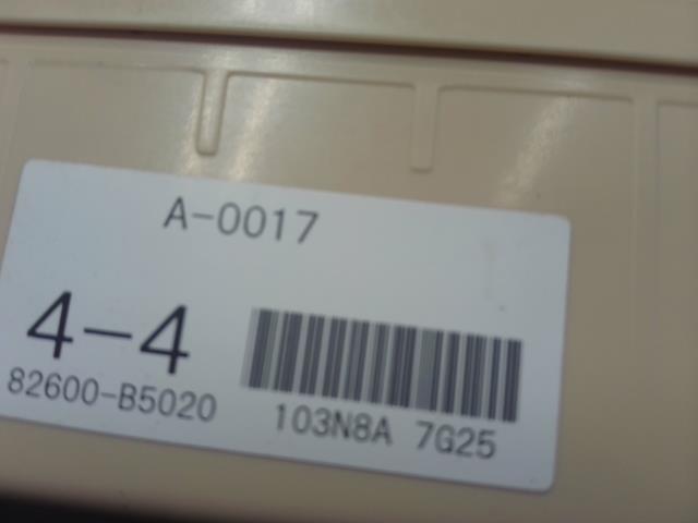 ハイゼット ヒューズボックス EBD-S510P 82600-B5020