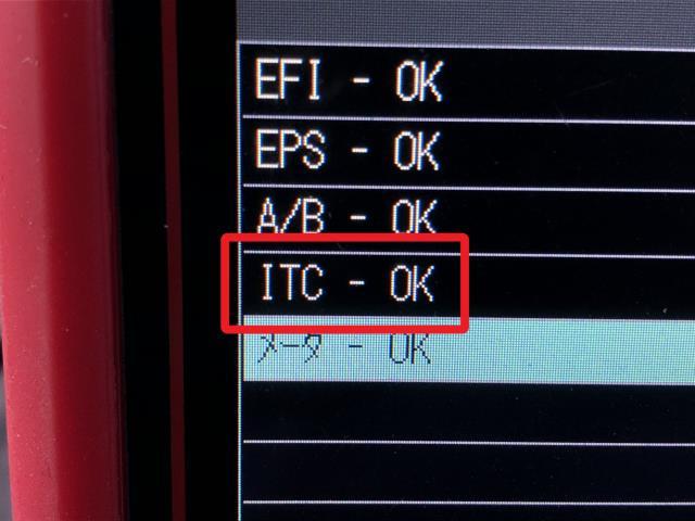 ハイゼット ヒューズボックス EBD-S510P 82600-B5020