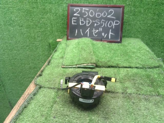 ハイゼット 電装部品 EBD-S510P 84306-B2080