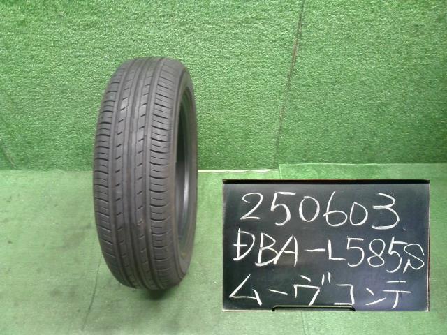 ムーヴコンテ タイヤ DBA-L585S