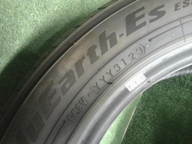 ムーヴコンテ タイヤ DBA-L585S