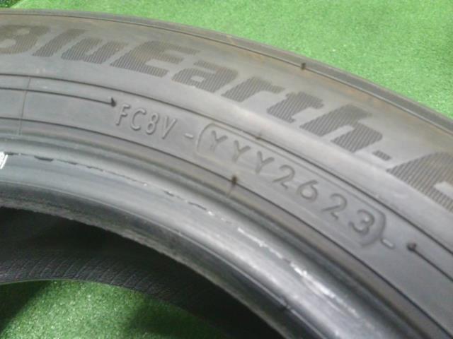 ムーヴコンテ タイヤ DBA-L585S