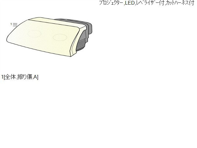 ミラココア 左ヘッドランプＡＳＳＹ DBA-L675S 81150-B2860