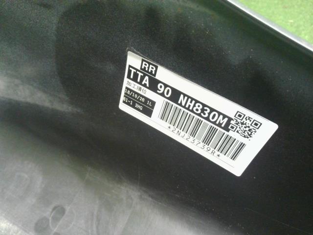 Ｎ－ＢＯＸ ＲバンパーＡＳＳＹ DBA-JF3 71501-TTA-900ZF