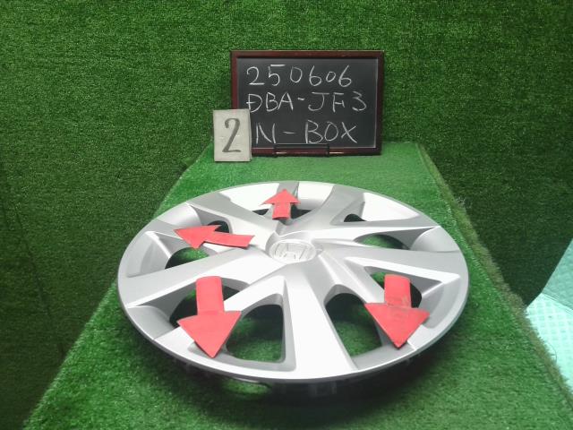 Ｎ－ＢＯＸ ホイールキャップ DBA-JF3 44733-TTA-J01