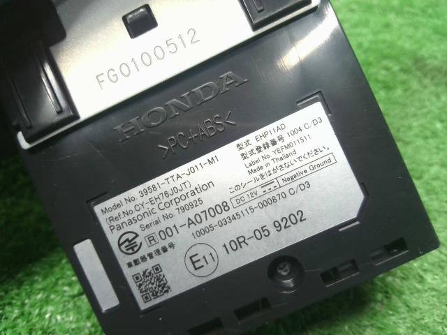 Ｎ－ＢＯＸ ETC DBA-JF3 39581-TTA-J01