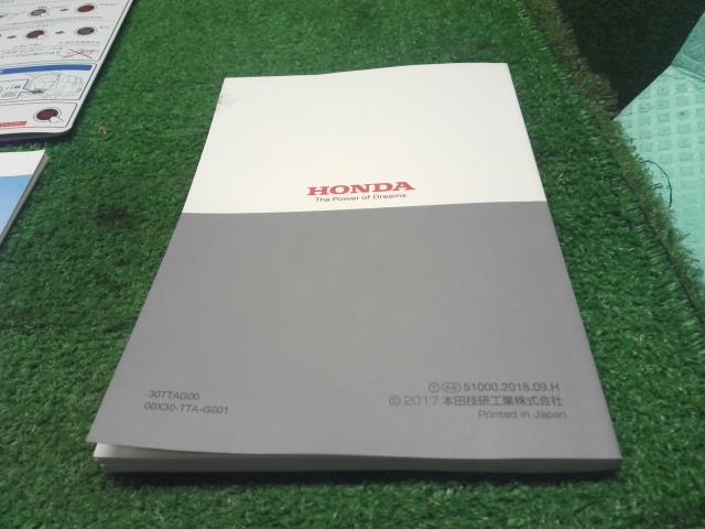 Ｎ－ＢＯＸ 取扱説明書 DBA-JF3
