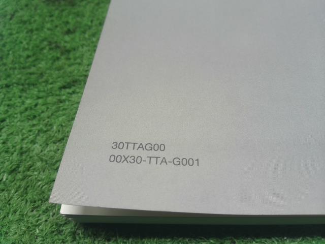 Ｎ－ＢＯＸ 取扱説明書 DBA-JF3