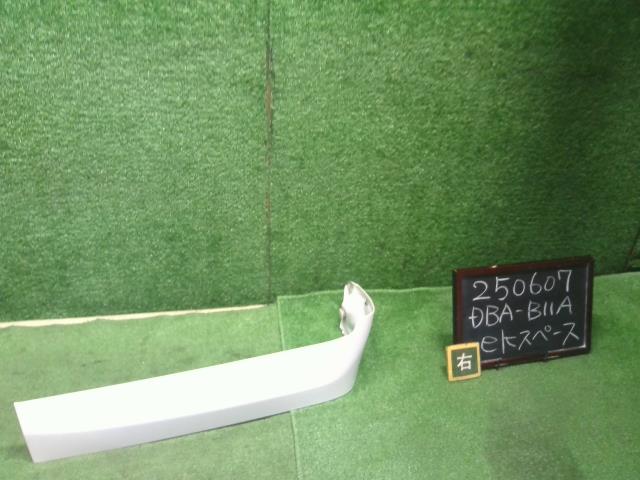 ｅＫスペース 外装部品 DBA-B11A