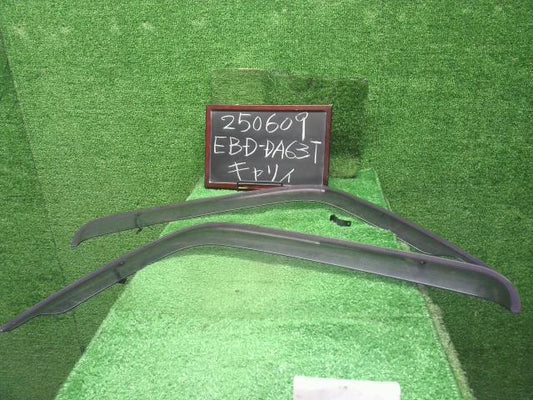 キャリィ ドアバイザー＆ルーフバイザー EBD-DA63T