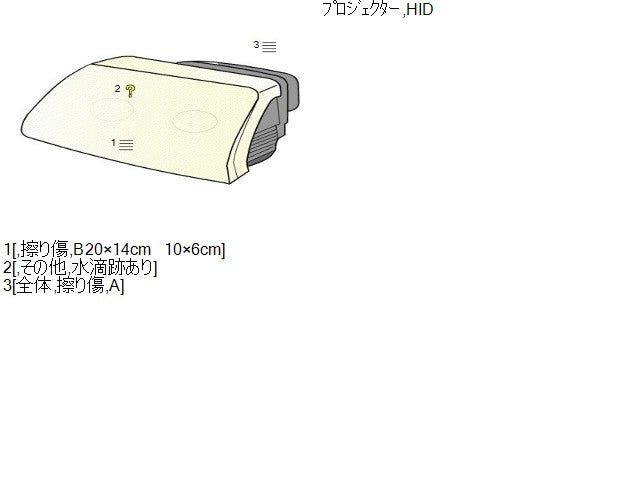 ソリオ 左ヘッドランプＡＳＳＹ DBA-MA15S