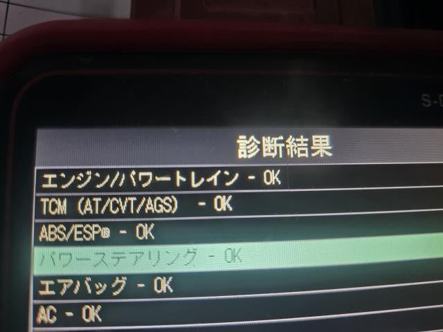 ソリオ ＡＢＳアクチュエーター DBA-MA15S