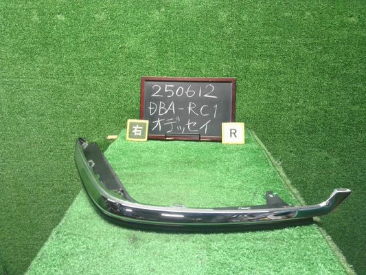 オデッセイ 外装部品 DBA-RC1 71512-T6A-901ZF