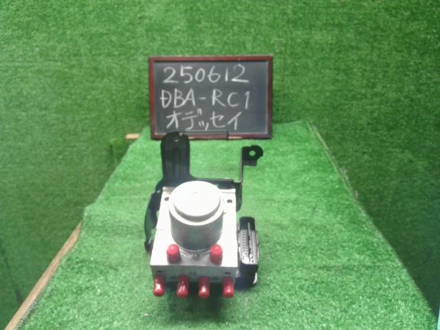 オデッセイ ＡＢＳアクチュエーター DBA-RC1 57110-T6A-J53