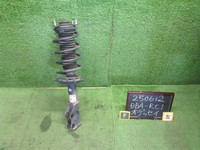 オデッセイ 左Ｆストラット DBA-RC1 51621-T6A-J51