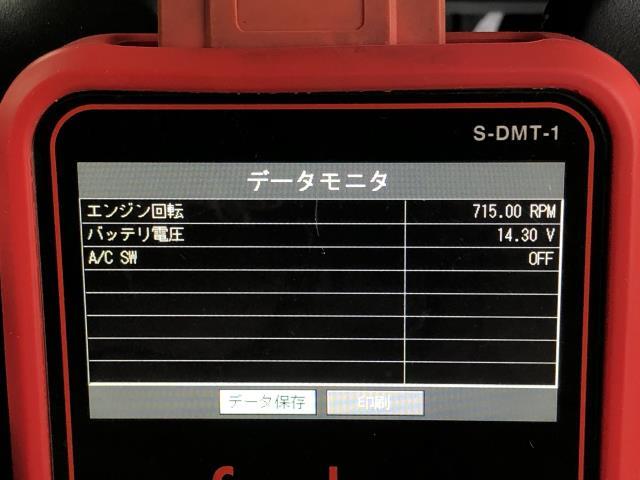 オデッセイ オルタネーター DBA-RC1 31100-5X6-J01