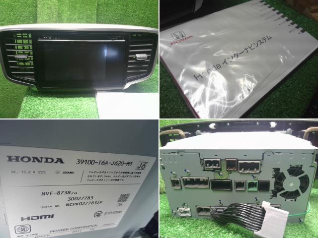 オデッセイ カーナビゲーション DBA-RC1 NVF-8738ZH