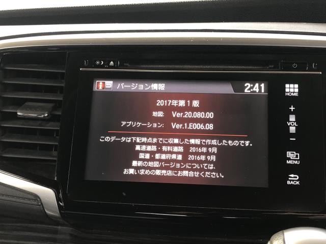 オデッセイ カーナビゲーション DBA-RC1 NVF-8738ZH