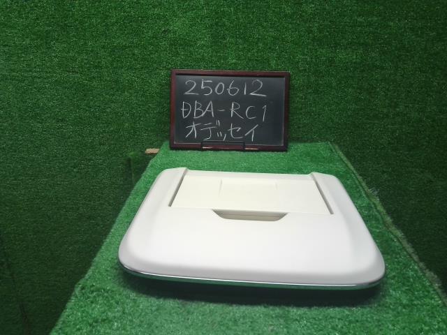 オデッセイ リアモニター DBA-RC1