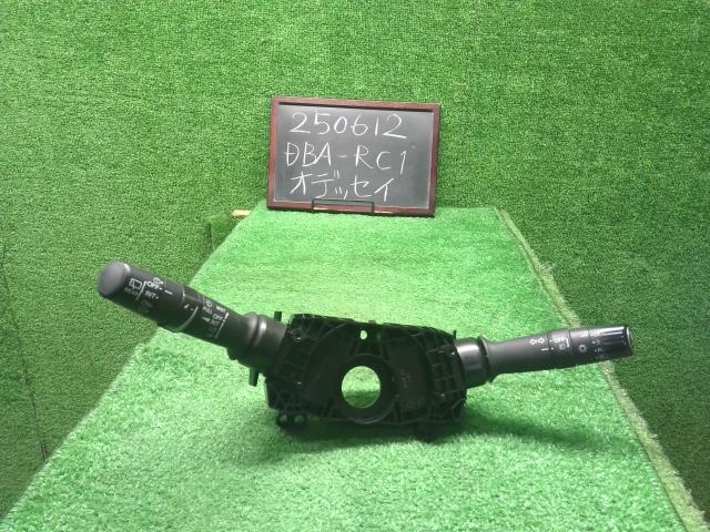 オデッセイ ディマースイッチ DBA-RC1 35255-T6A-U41