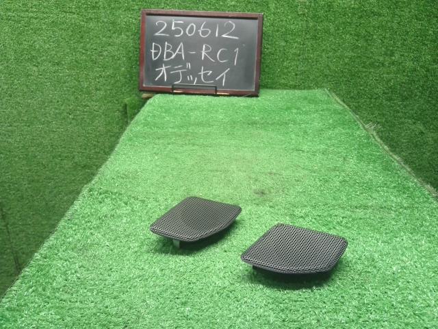 オデッセイ スピーカー DBA-RC1 39120-T0A-A51