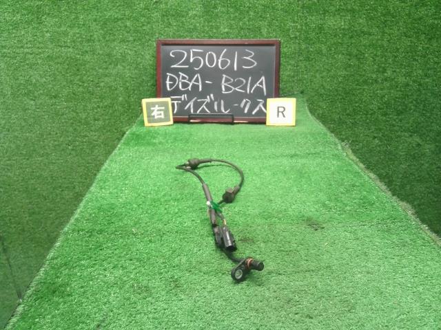 デイズルークス ＡＢＳセンサー DBA-B21A 47900-6A00G