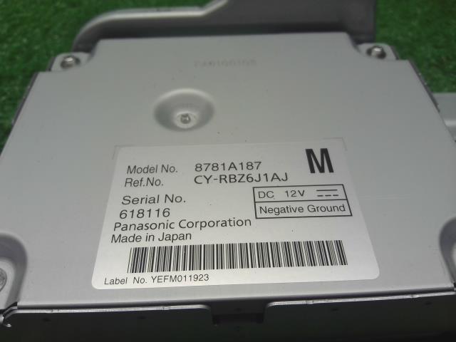 デイズルークス コントロールユニット DBA-B21A 28260-6A00H