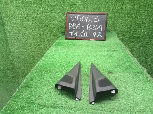 デイズルークス 電装部品 DBA-B21A 28148-6A00M