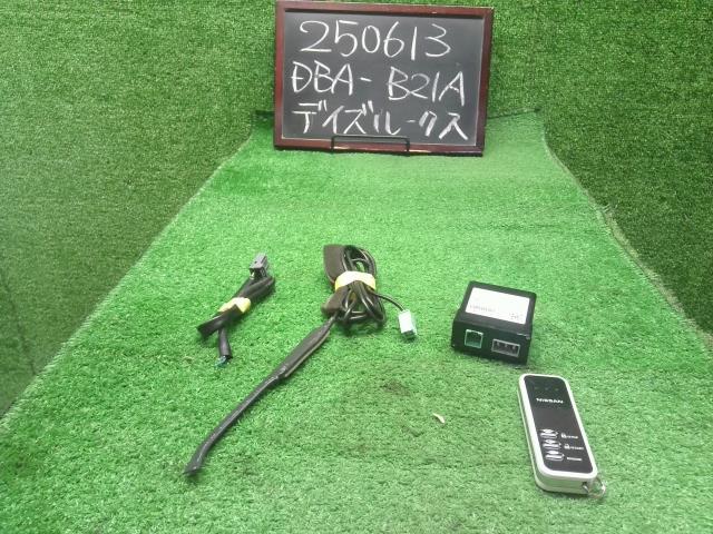 デイズルークス 電装部品 DBA-B21A