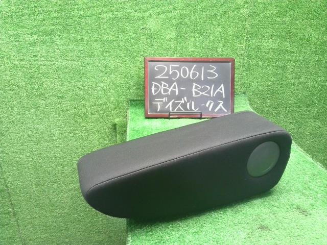 デイズルークス アームレスト DBA-B21A 86700-6A01L