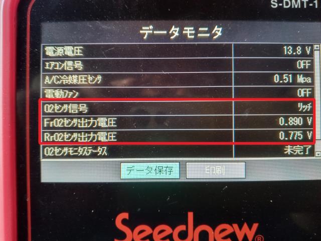 ハイゼットアトレ オーツーセンサー ABA-S331G 89465-B5061