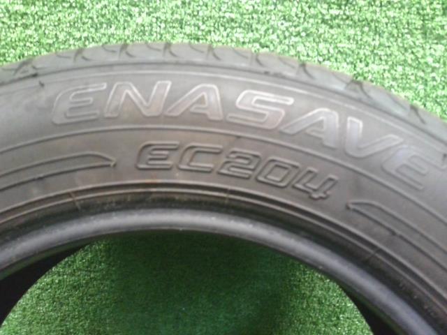 ハイゼットアトレ タイヤ ABA-S331G