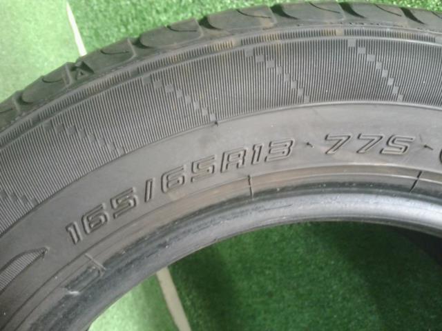 ハイゼットアトレ タイヤ ABA-S331G