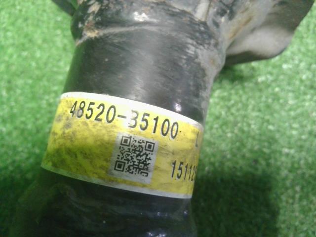 ハイゼットアトレ 左Ｆストラット ABA-S331G 48520-B9235
