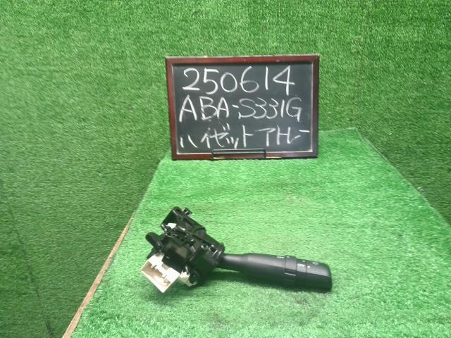 ハイゼットアトレ スイッチ ABA-S331G 84140-B5072